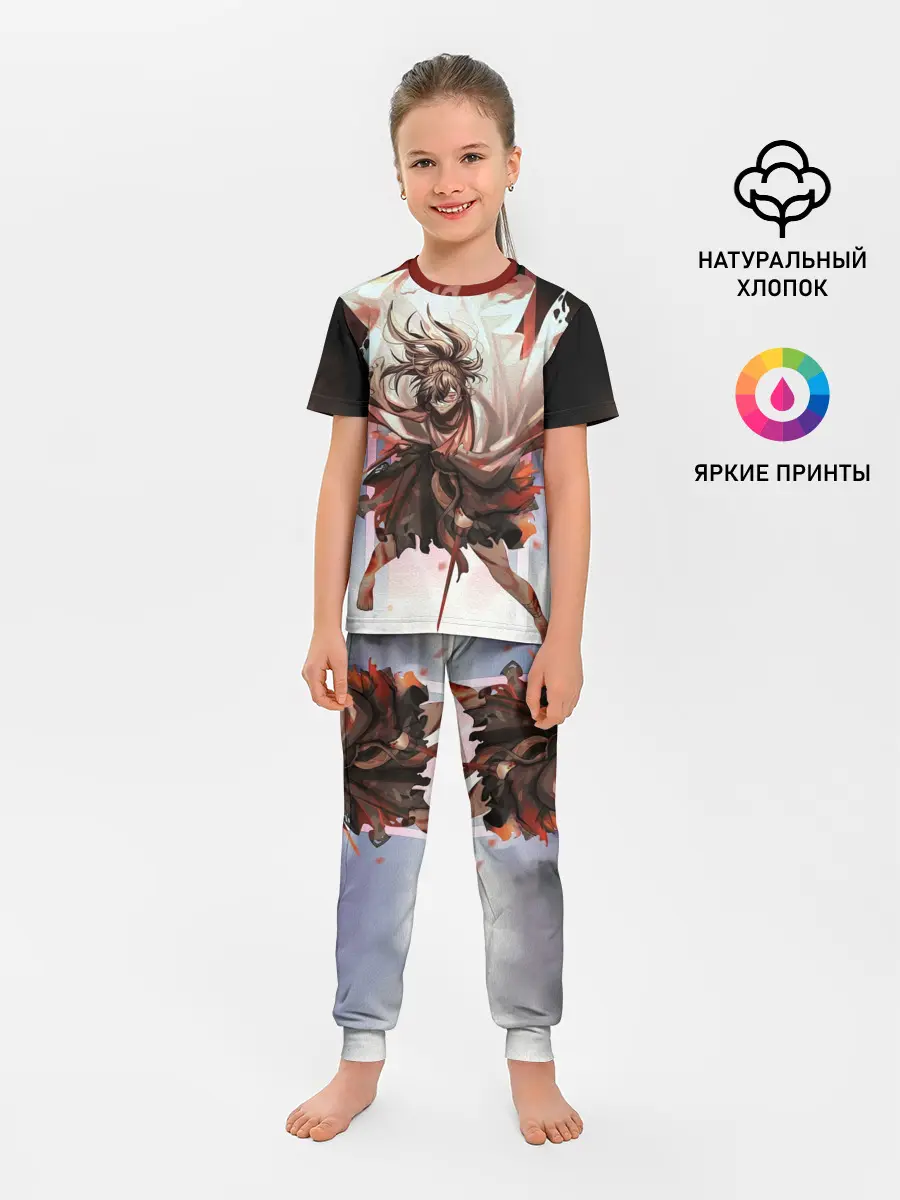 Детская пижама с брюками / ХЯККИМАРУ | ДОРОРО