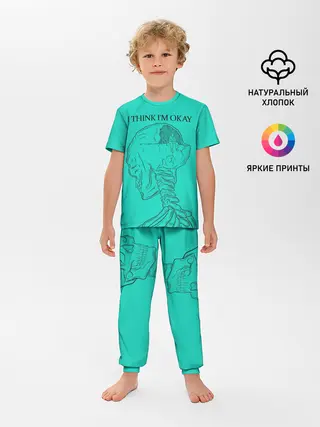 Детская пижама с брюками / I think Im okay