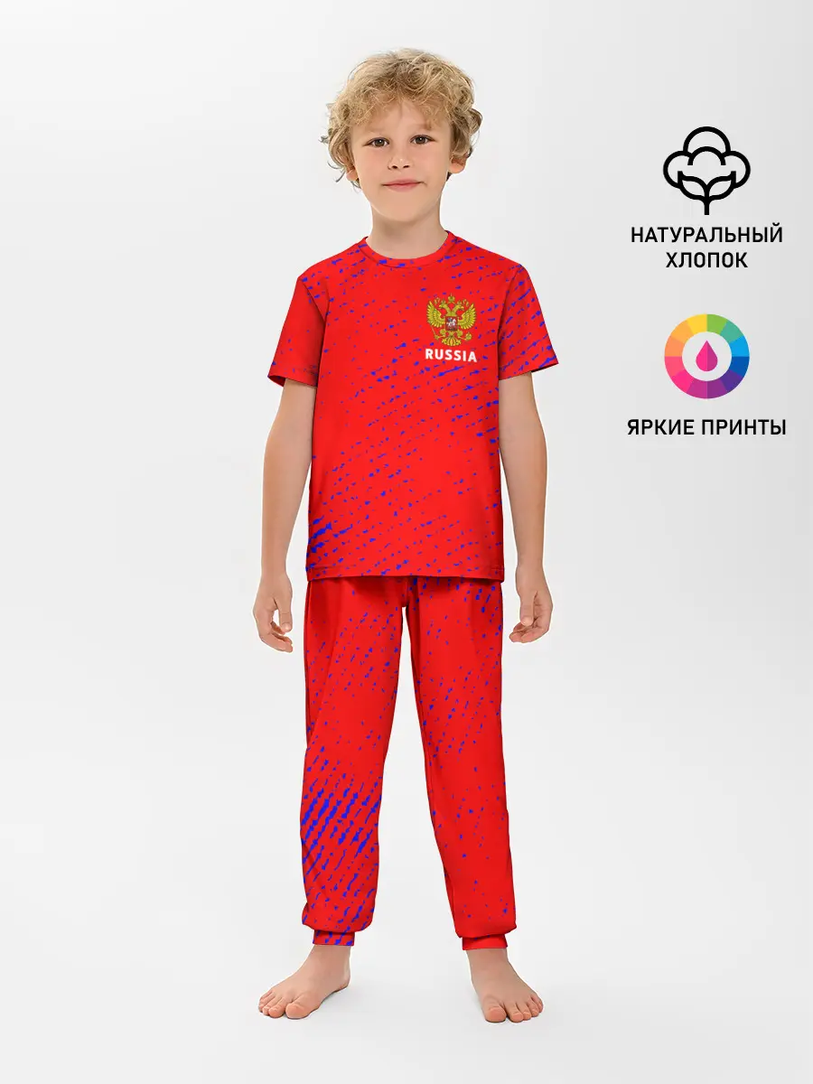 Детская пижама с брюками / RUSSIA / РОССИЯ