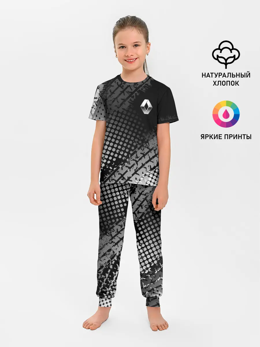 Детская пижама с брюками / Renault