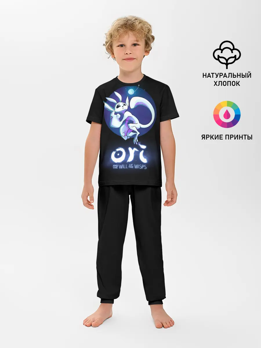 Детская пижама с брюками / Ori and the Will of the Wisps