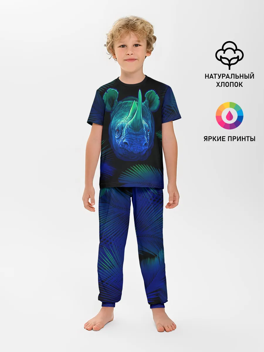 Детская пижама с брюками / Носорог