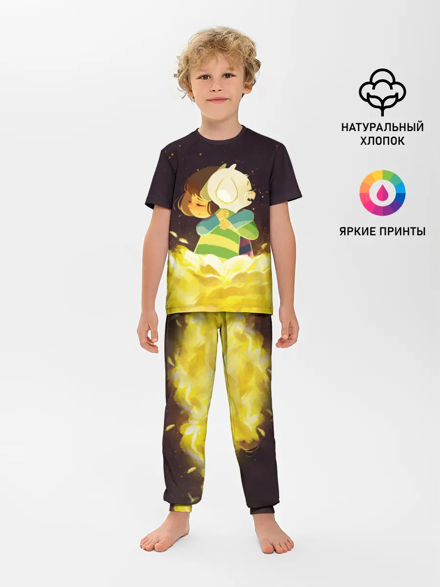 Детская пижама с брюками / Фриск и Азриэль - UNDERTALE