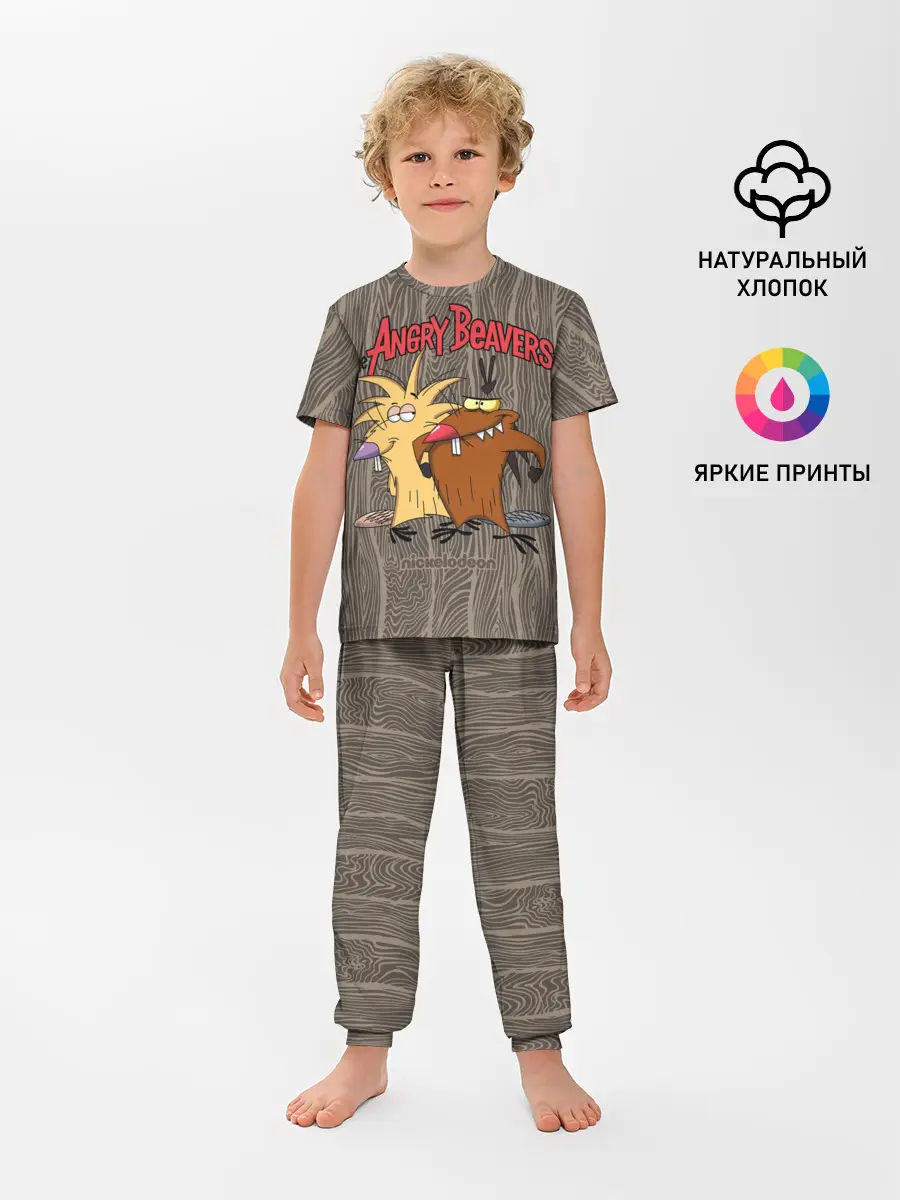 Детская пижама с брюками / Крутые Бобры