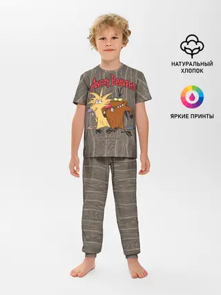 Детская пижама с брюками / Крутые Бобры