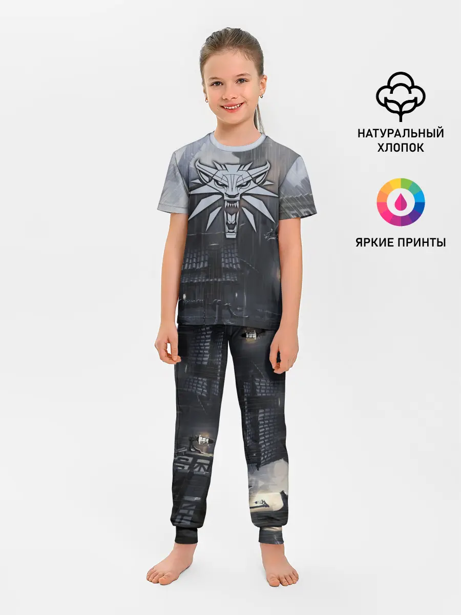 Детская пижама с брюками / The Witcher 3: Wild Hunt