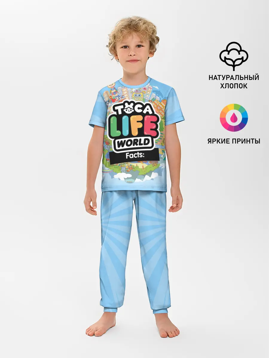 Детская пижама с брюками / TOCA BOCA WORLD, ПЛАНЕТА ИГРЫ