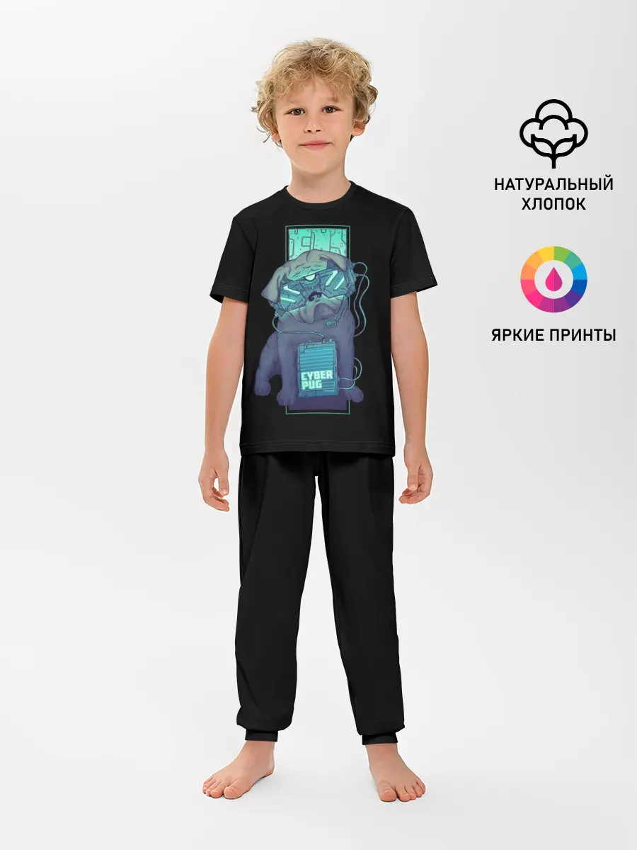 Детская пижама с брюками / Cyber Pubg | Кибер Мопс