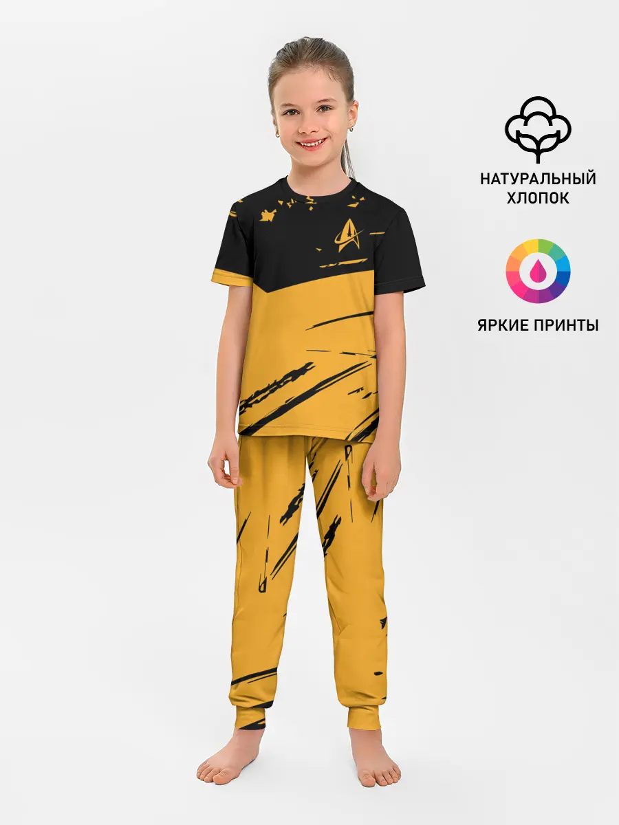 Детская пижама с брюками / Star Trek