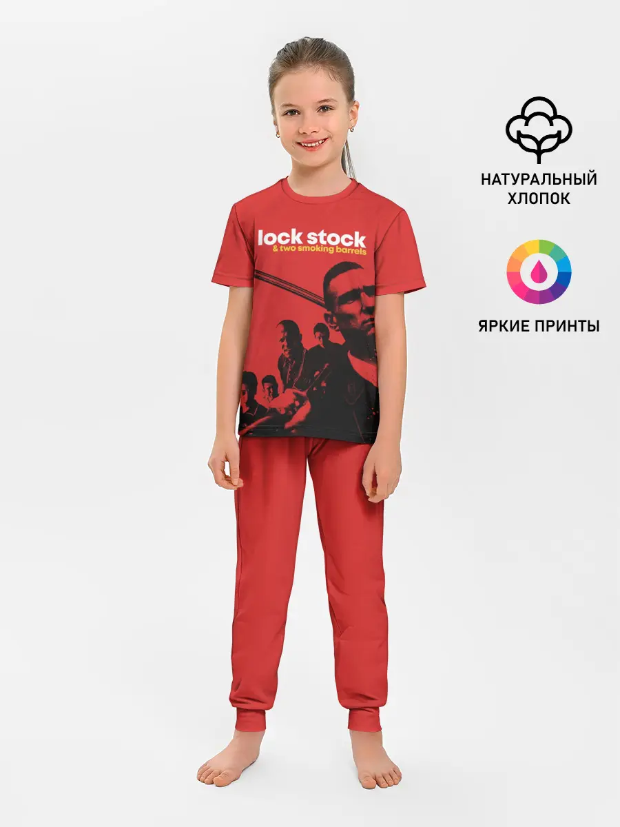 Детская пижама с брюками / Карты деньги два ствола