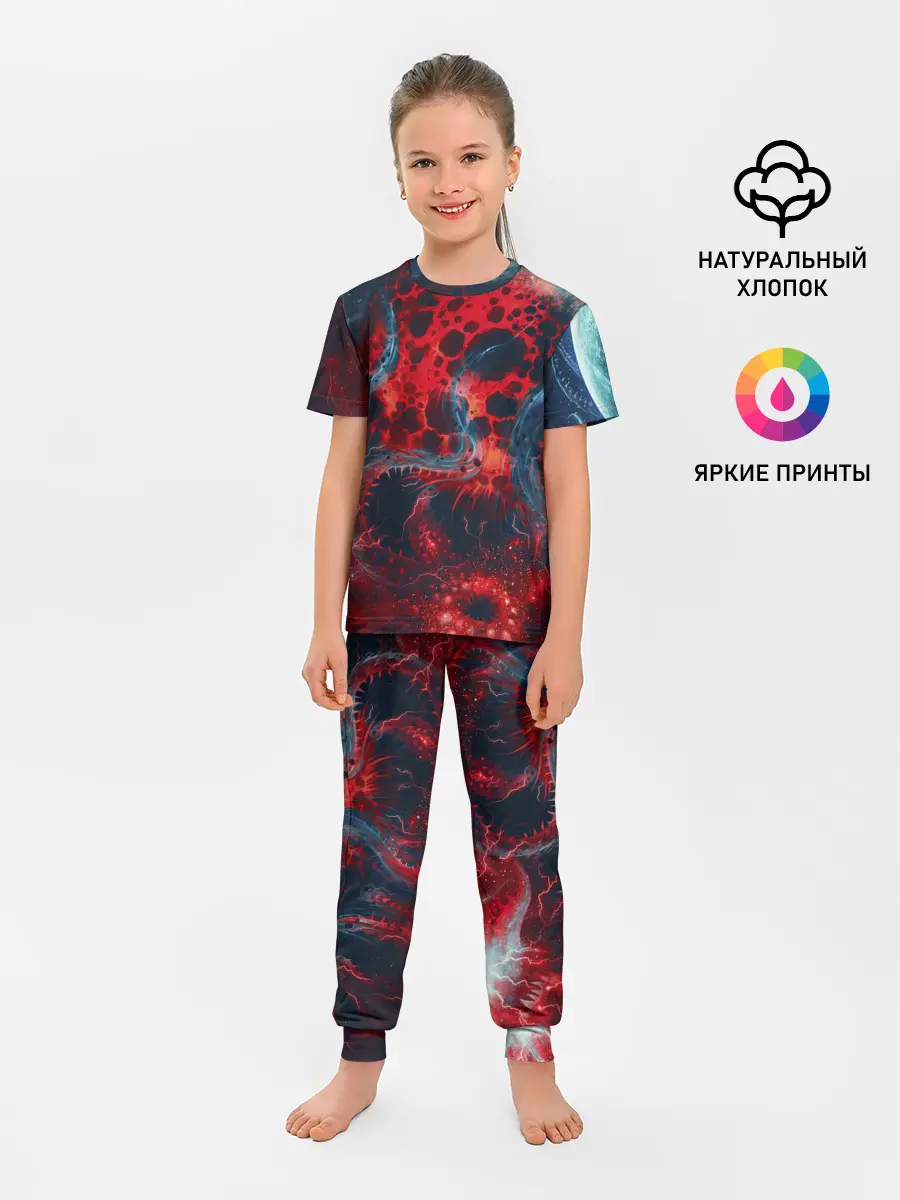 Детская пижама с брюками / Гигантский космический монстр