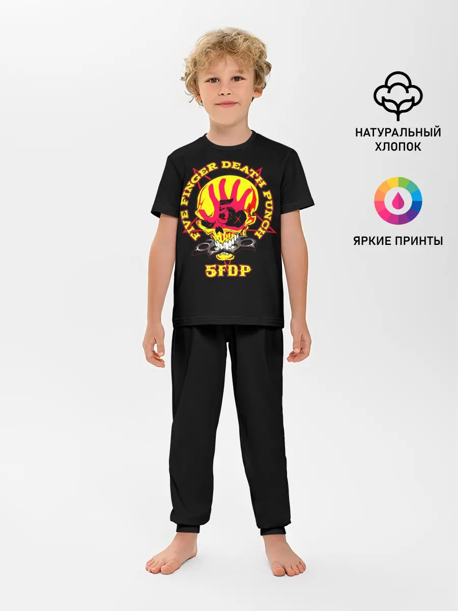 Детская пижама с брюками / Five Finger Death Punch