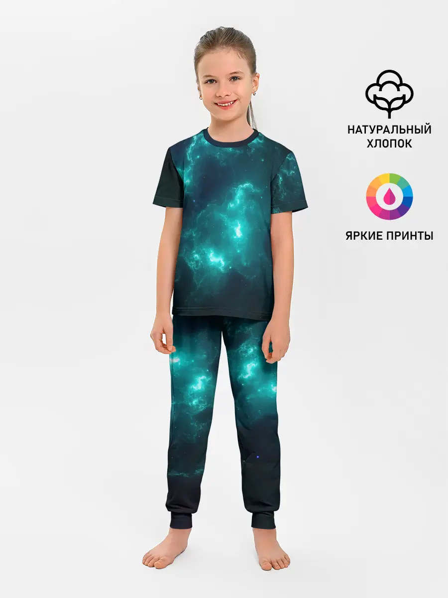 Детская пижама с брюками / НЕОНОВЫЙ КОСМОС | NEON SPACE