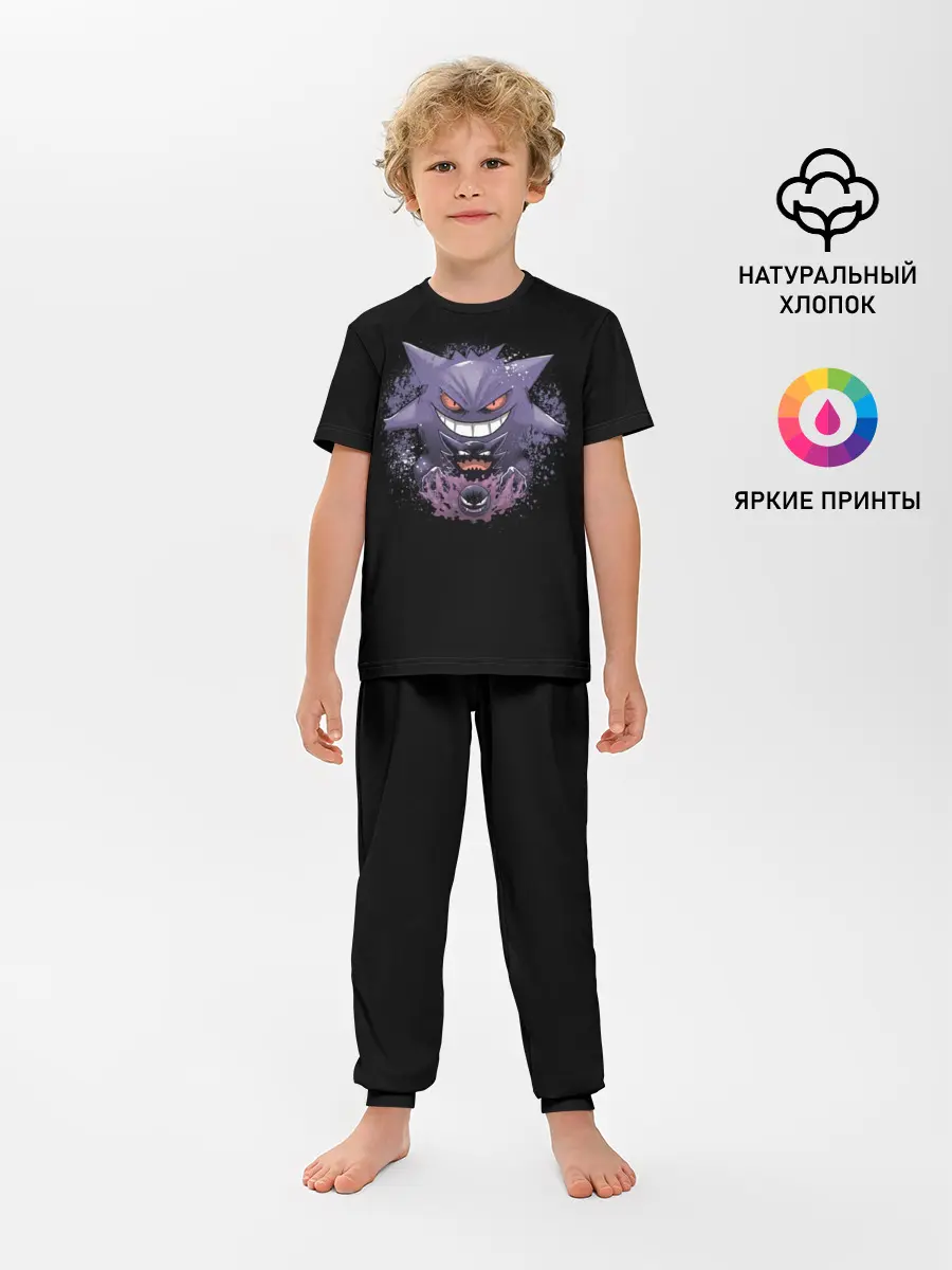 Детская пижама с брюками / Покемоны