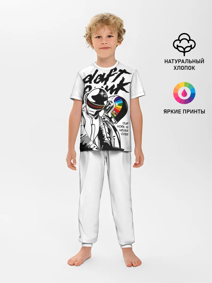 Детская пижама с брюками / Daft Punk