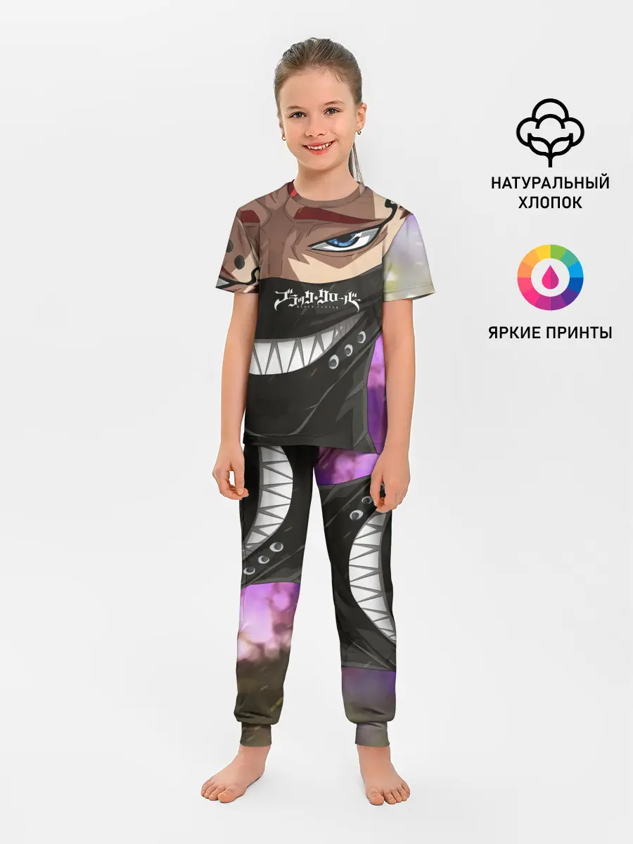 Детская пижама с брюками / Зора Идеаре