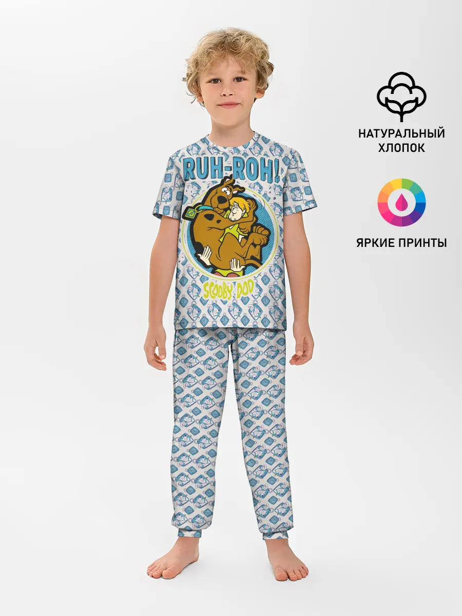 Детская пижама с брюками / Ruh-Roh!