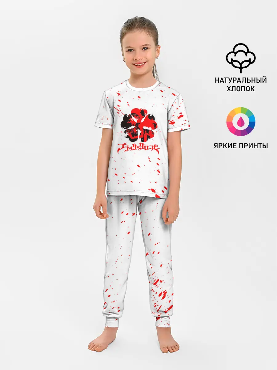 Детская пижама с брюками / Логотип черный клевер с голубыми брызгами