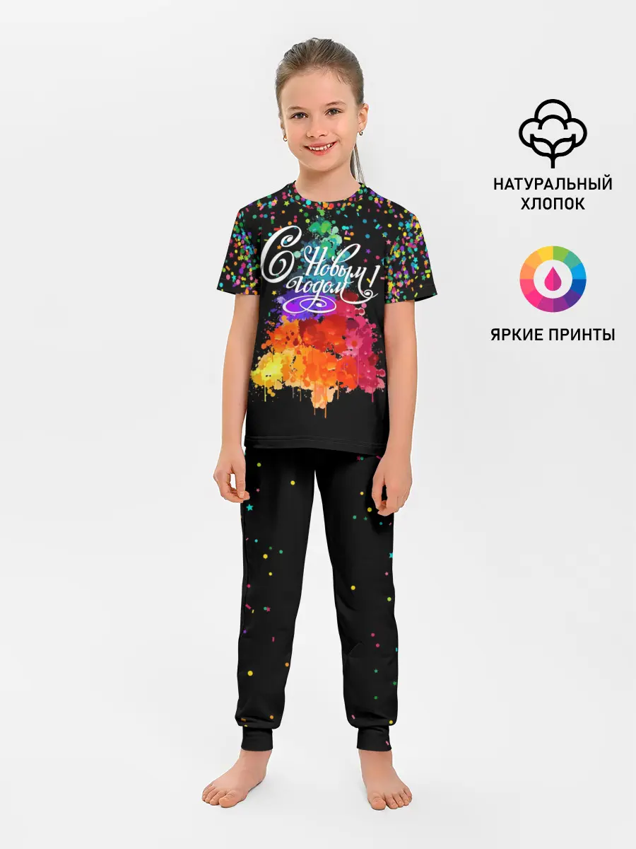 Детская пижама с брюками / Ёлка