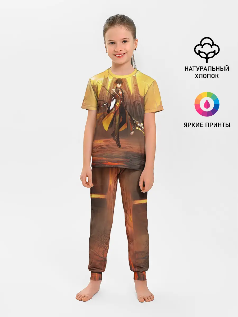 Детская пижама с брюками / GENSHIN INPACT, Zhong li