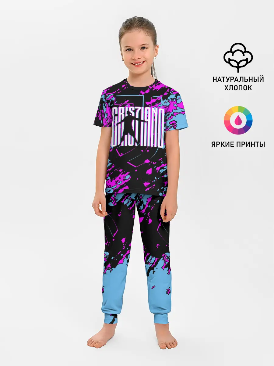 Детская пижама с брюками / Криштиану Роналду