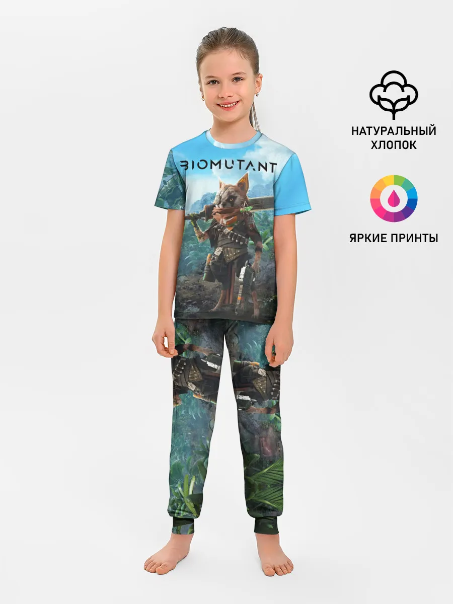 Детская пижама с брюками / Biomutant Биомутант