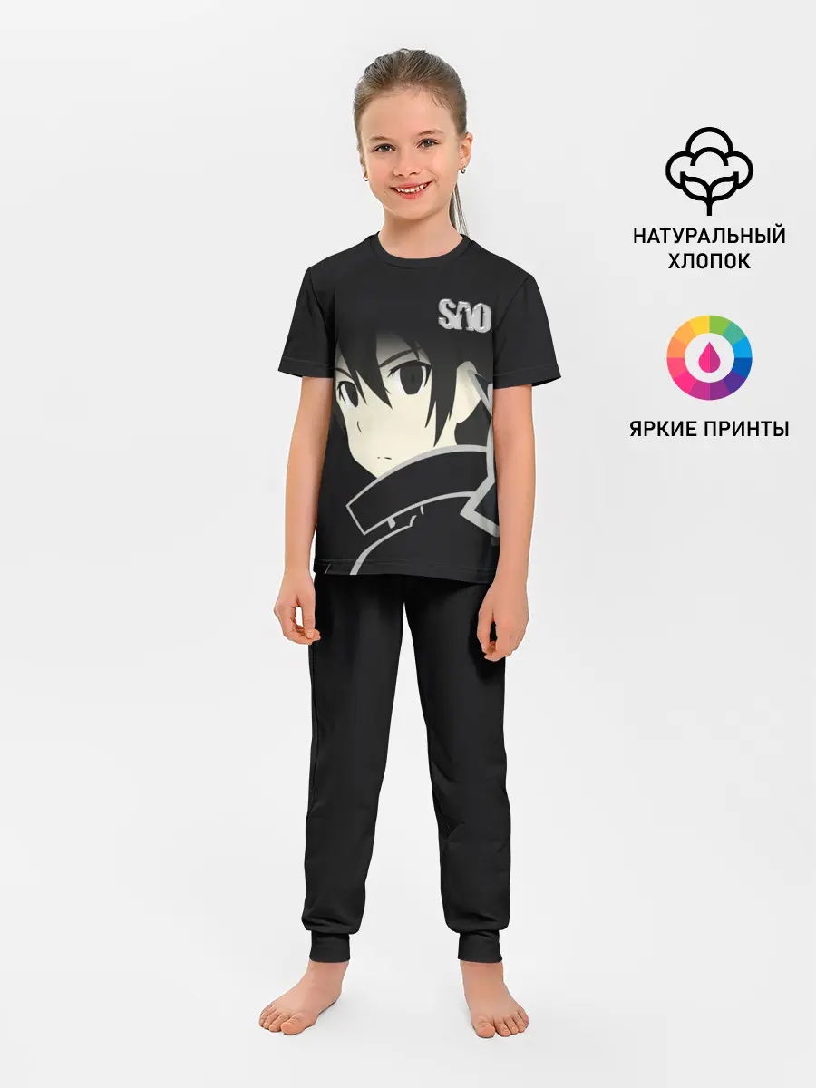 Детская пижама с брюками / SAO.