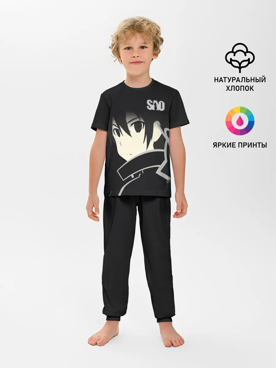 Детская пижама с брюками / SAO.