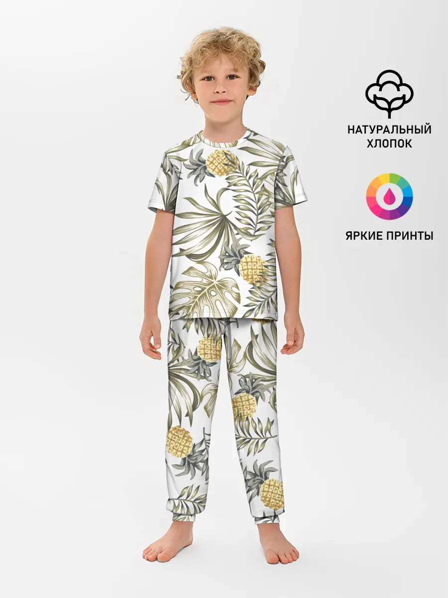 Детская пижама с брюками / Тропики хаки
