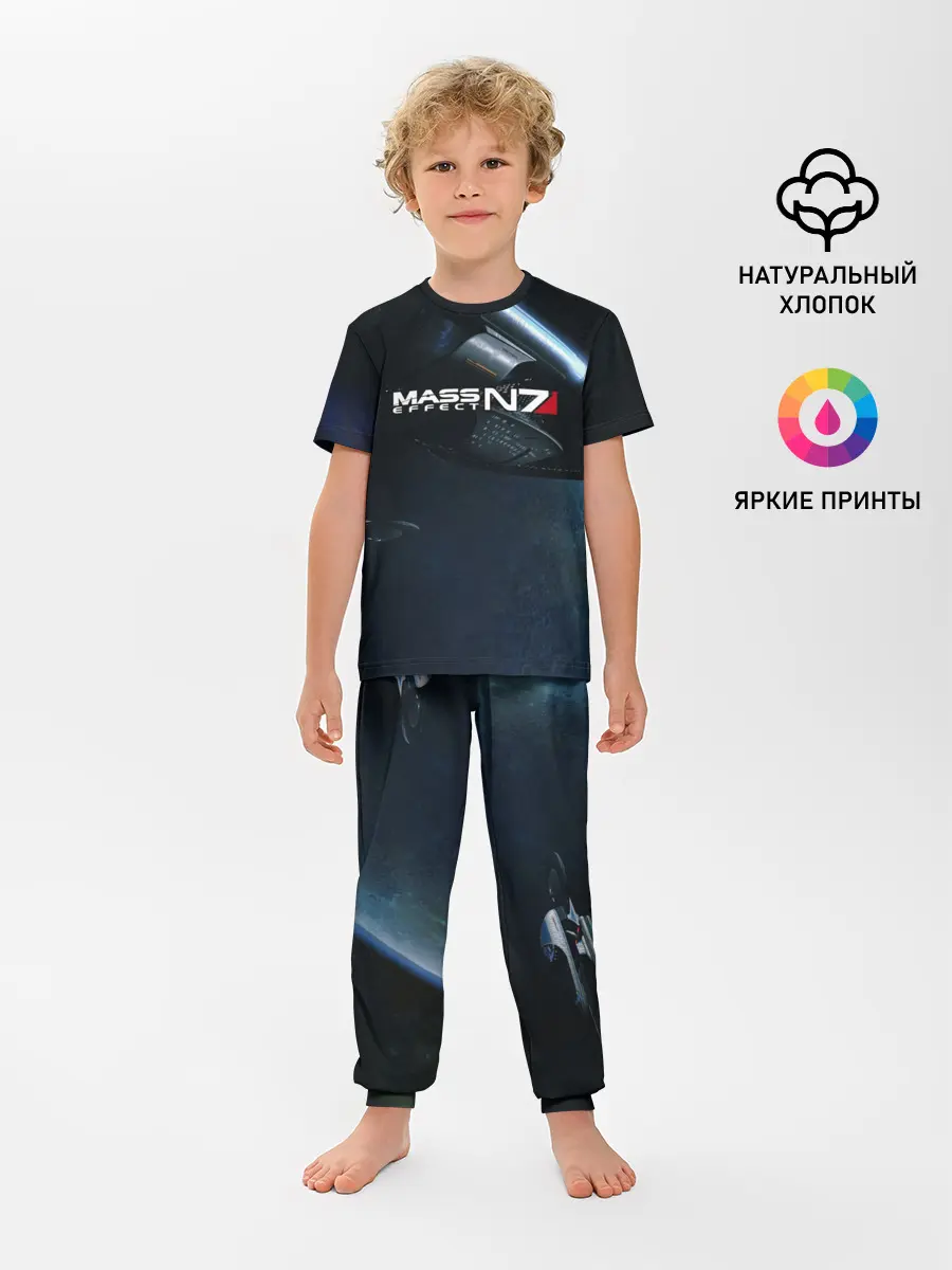 Детская пижама с брюками / MASS EFFECT N7