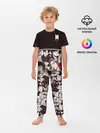 Детская пижама с брюками / BTS