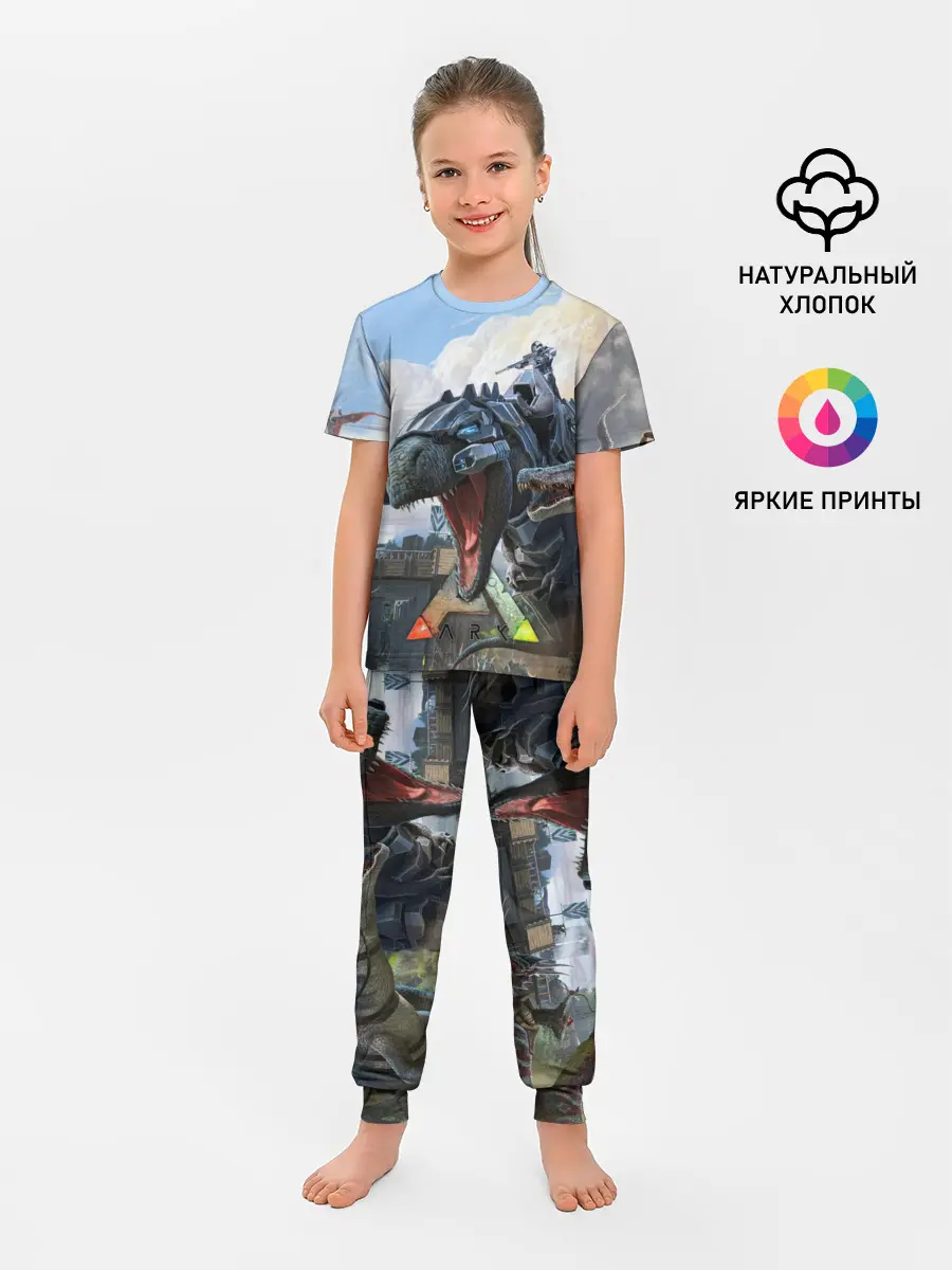 Детская пижама с брюками / Ark Survival Evolved