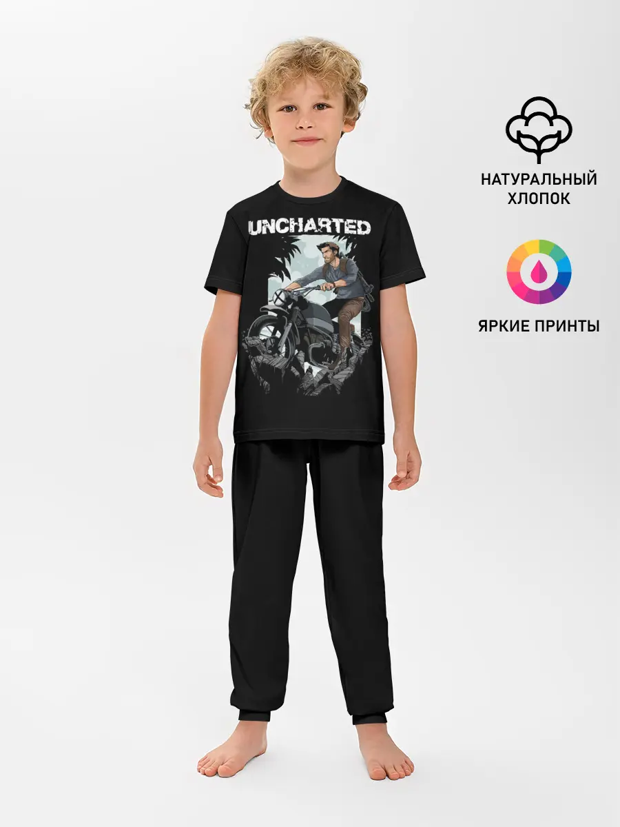 Детская пижама с брюками / Дерзкий Нейтан