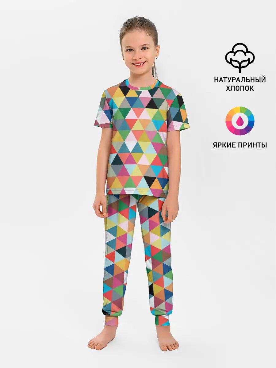 Детская пижама с брюками / хипстерский паттерн