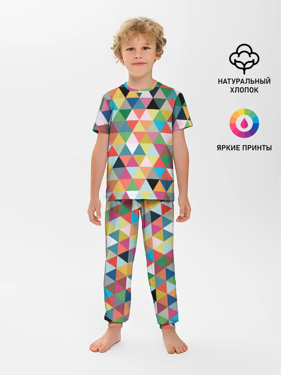 Детская пижама с брюками / хипстерский паттерн