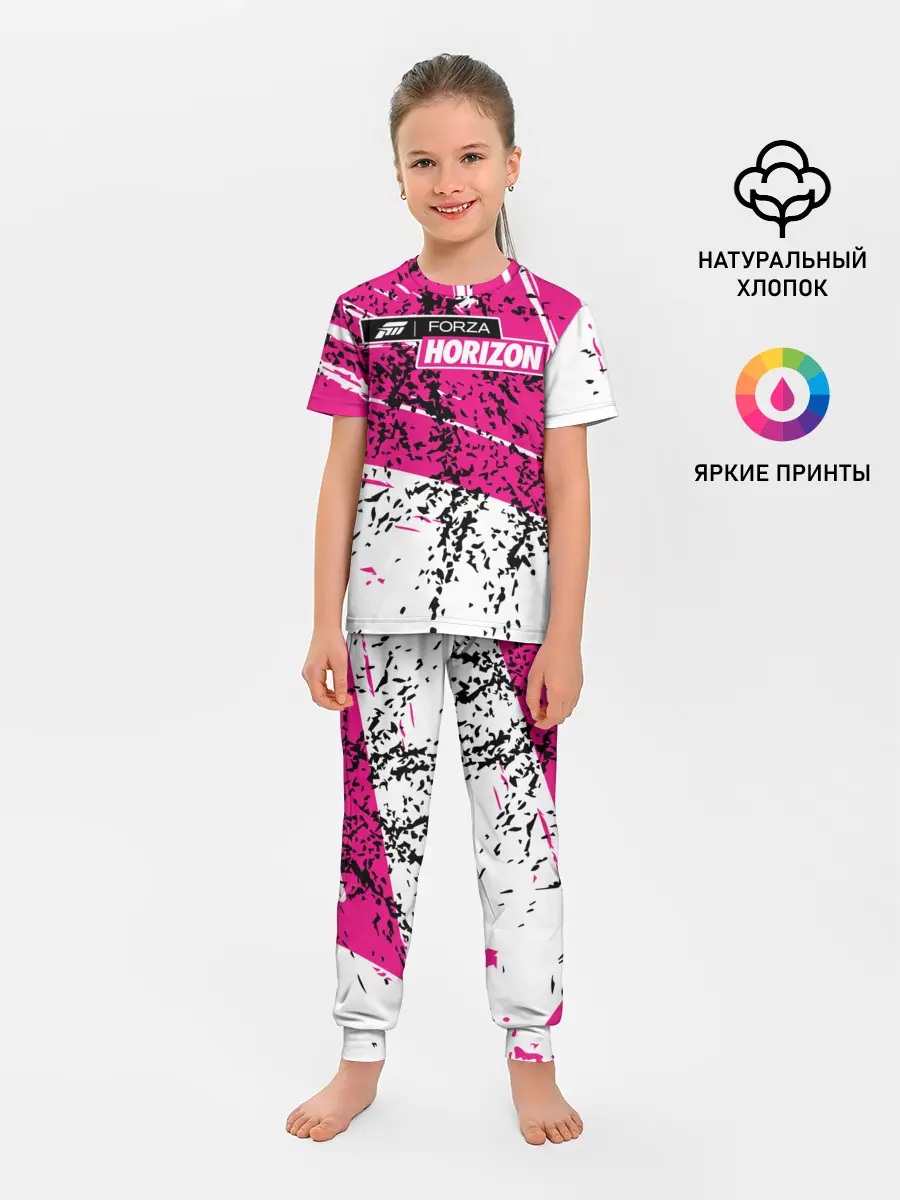 Детская пижама с брюками / Forza Horizon