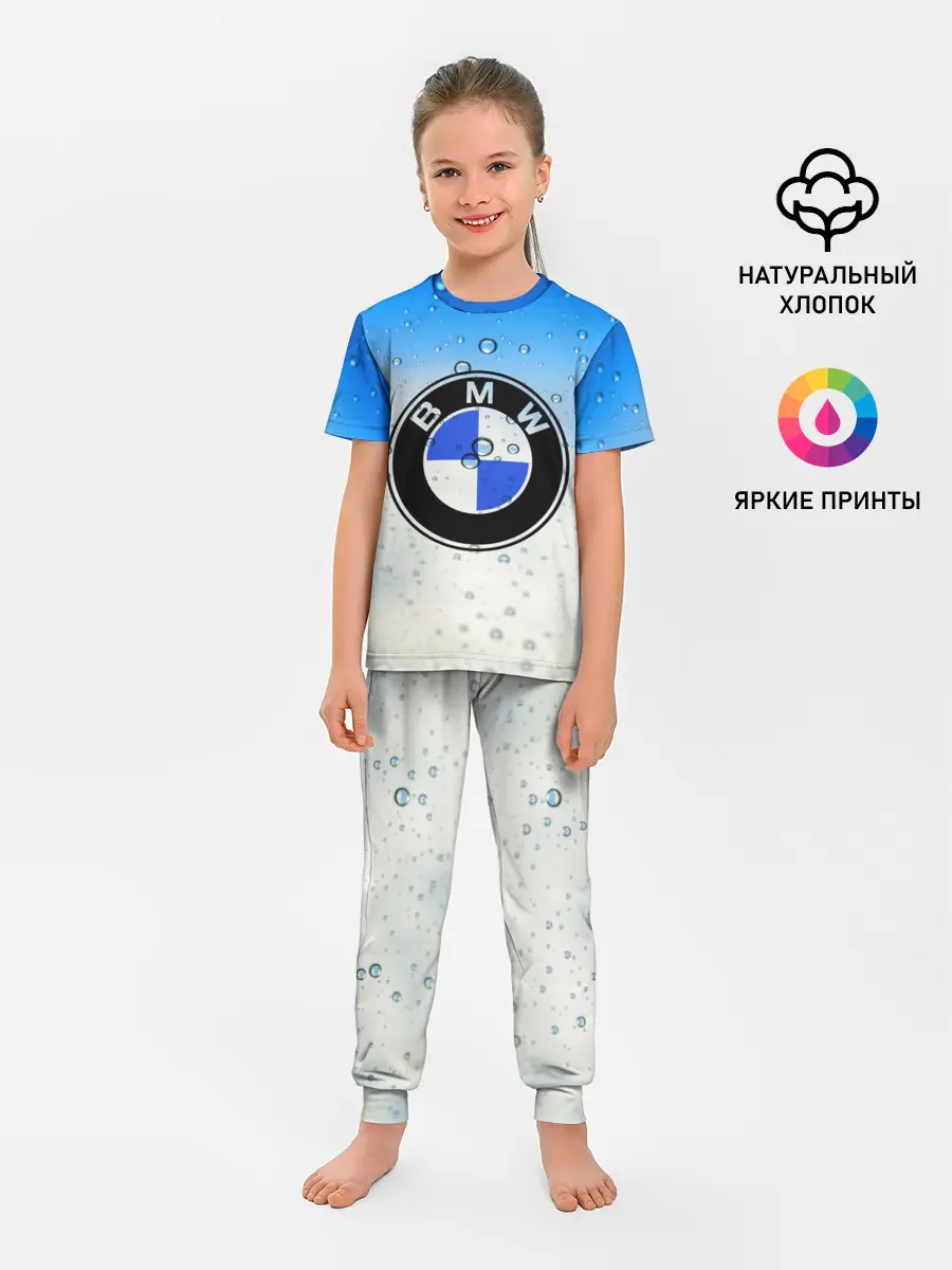 Детская пижама с брюками / BMW
