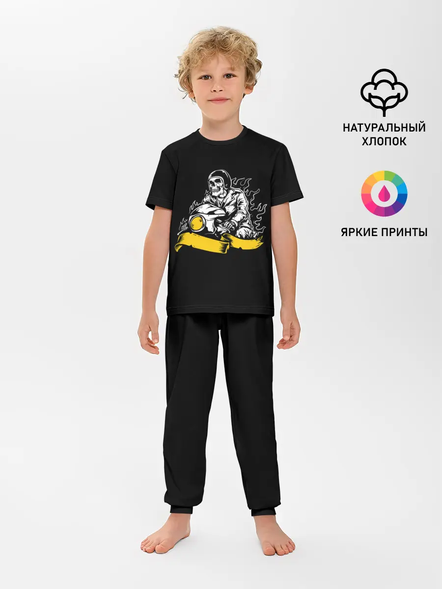 Детская пижама с брюками / Demon of speed