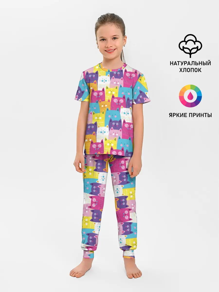 Детская пижама с брюками / Разноцветные котики