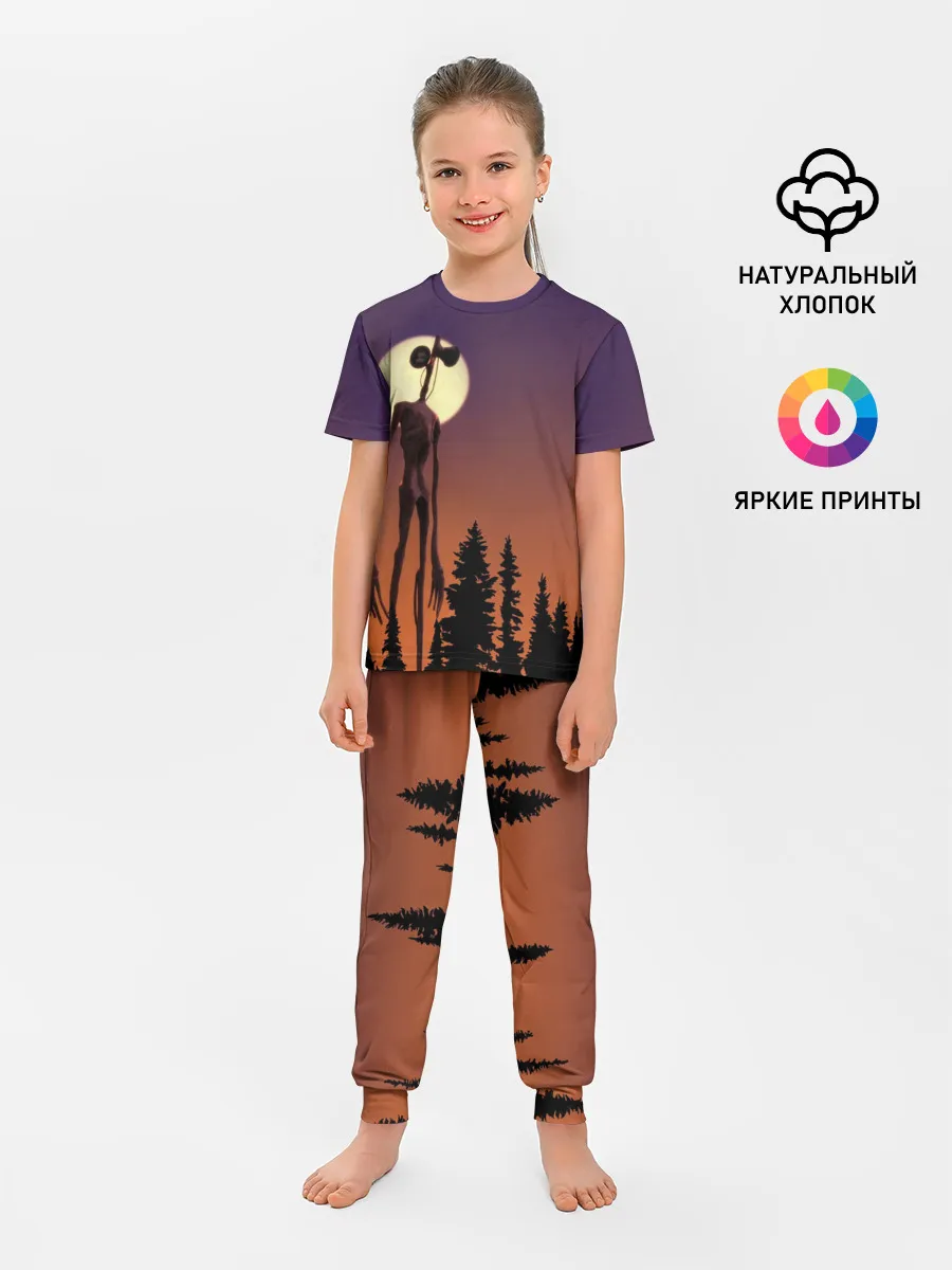 Детская пижама с брюками / Gradient Forest Siren Head