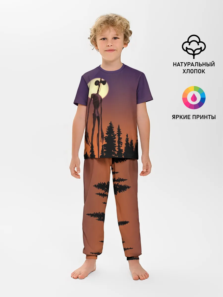 Детская пижама с брюками / Gradient Forest Siren Head