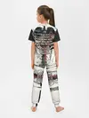 Детская пижама с брюками / I am machine
