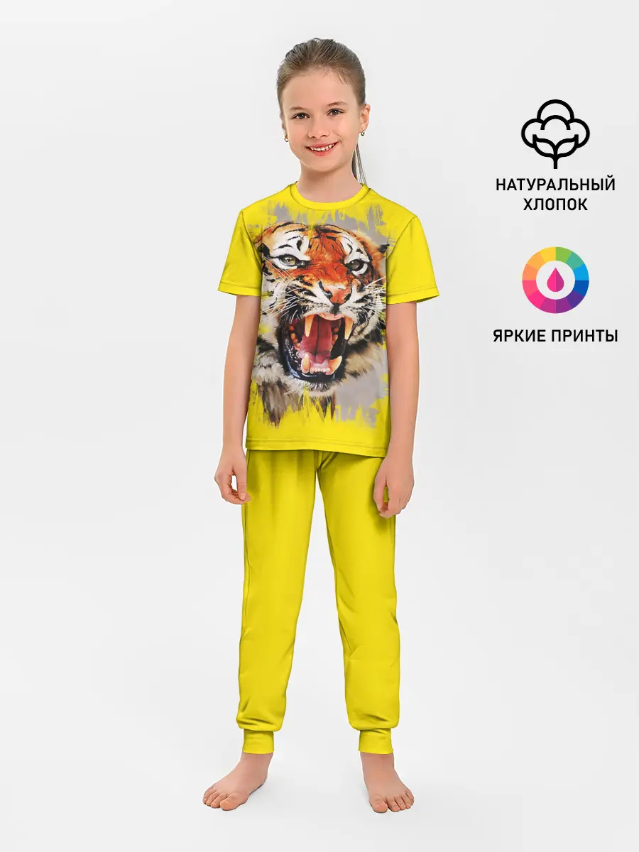 Детская пижама с брюками / Оскал тигра
