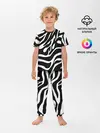 Детская пижама с брюками / Зебра