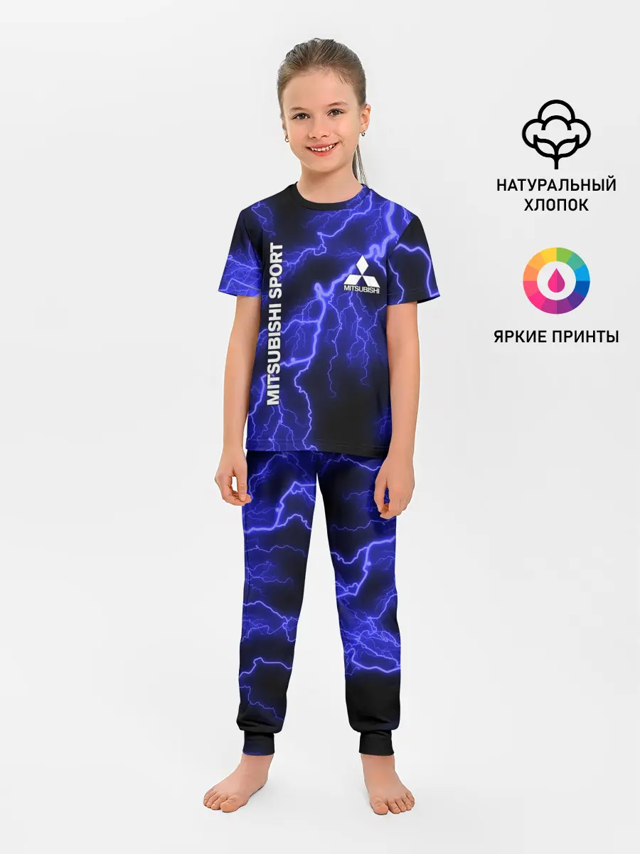 Детская пижама с брюками / MITSUBISHI