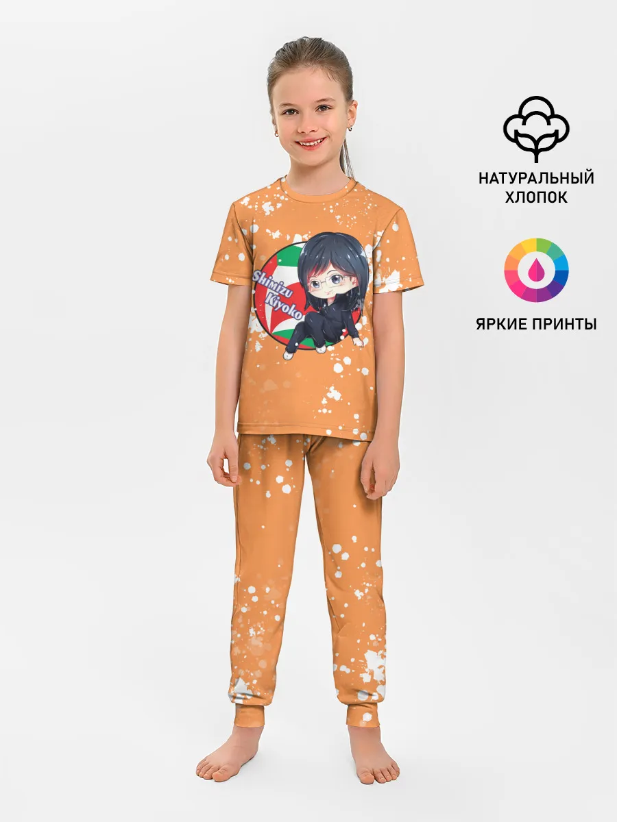 Детская пижама с брюками / Shimizu Kiyoko | Haikyu | Волейбол
