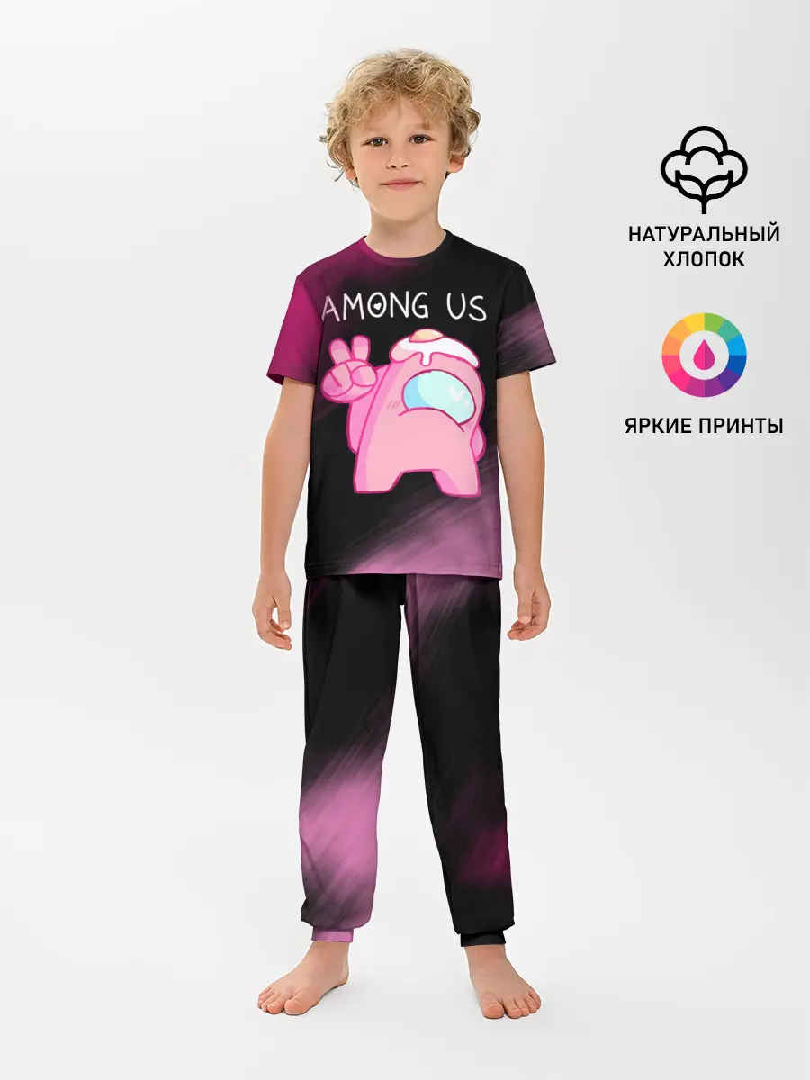 Детская пижама с брюками / AMONG US - Милота