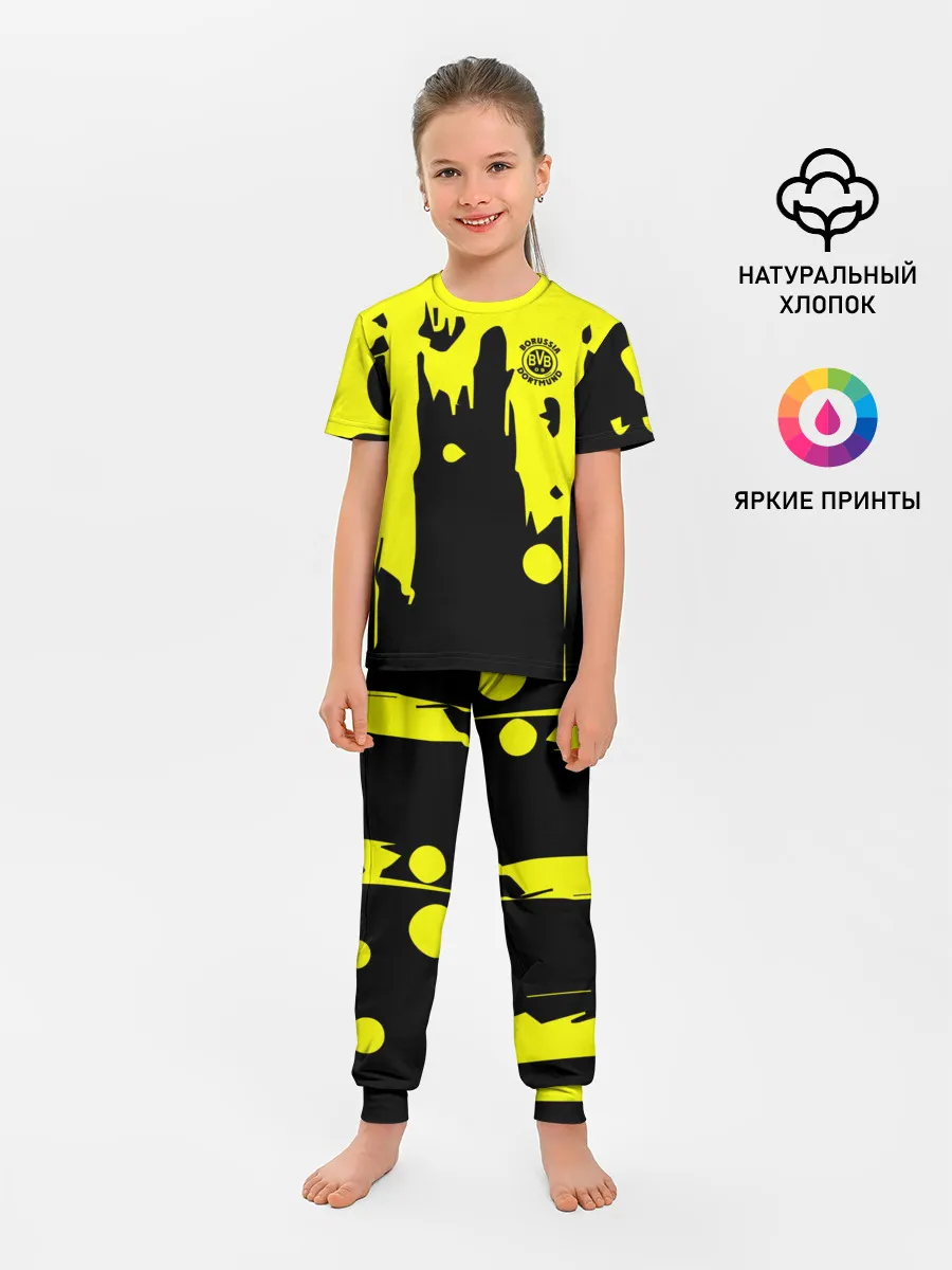 Детская пижама с брюками / FC Borussia