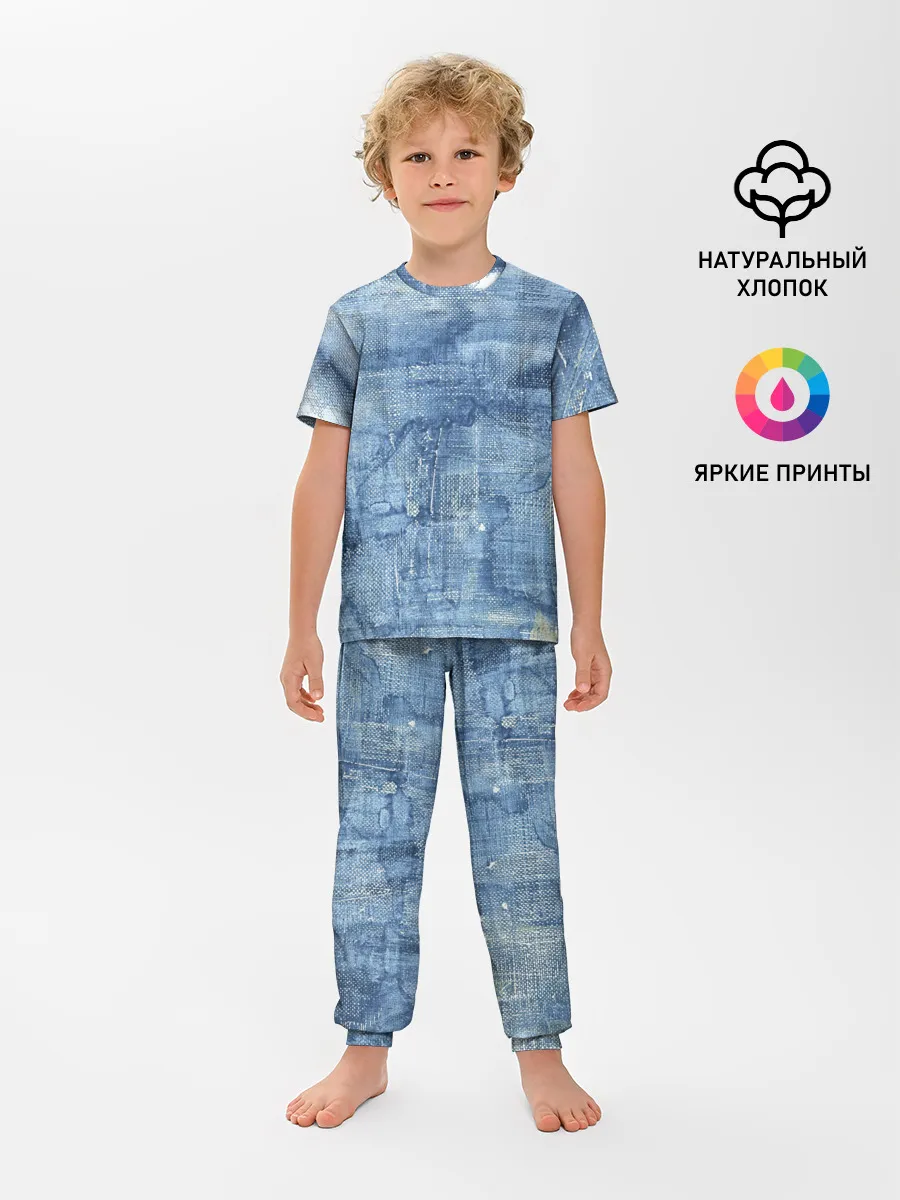 Детская пижама с брюками / Джинсовые мазки