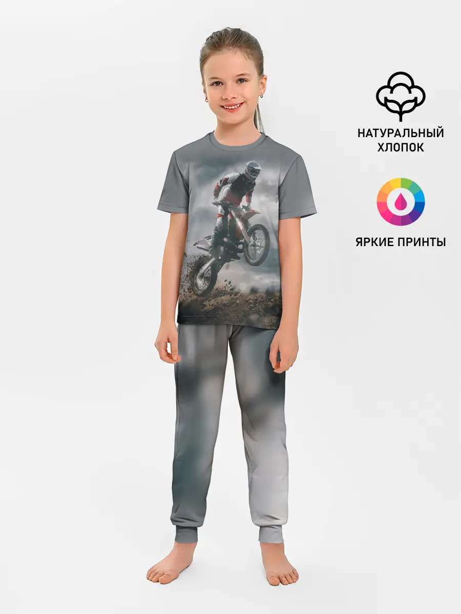 Детская пижама с брюками / МОТОКРОСС КТМ | MOTOCROSS KTM
